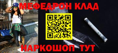 синтетический гашиш Лениногорск