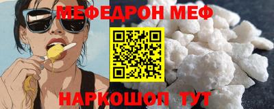 кокаин перу Лесной