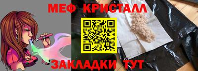 кокаин перу Лесной
