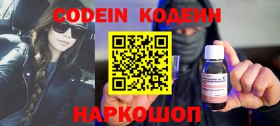 мефедрон VHQ Магадан