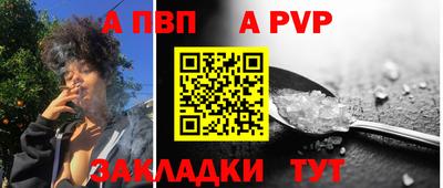 метадон Майкоп