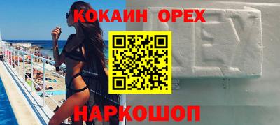 каннабис Ленинск-Кузнецкий