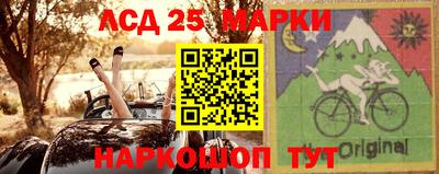 кокаин перу Лесной
