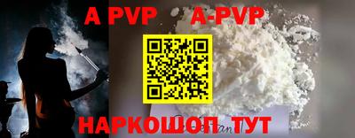 jwh Магнитогорск