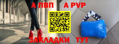 каннабис Ленинск-Кузнецкий