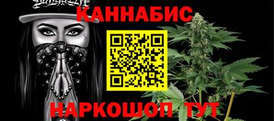 кокаин перу Лесной