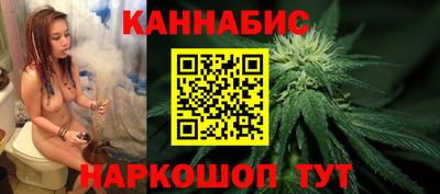синтетический гашиш Лениногорск
