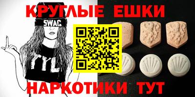 каннабис Ленинск-Кузнецкий