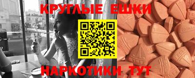 каннабис Ленинск-Кузнецкий
