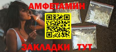 каннабис Ленинск-Кузнецкий