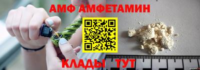 кокаин перу Лесной
