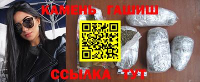кокаин перу Лесной