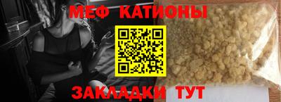 кокаин перу Лесной